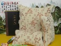 一枕茶香，一路芬芳 乌龙茶香抱枕——汽车精品内饰的禅意之选